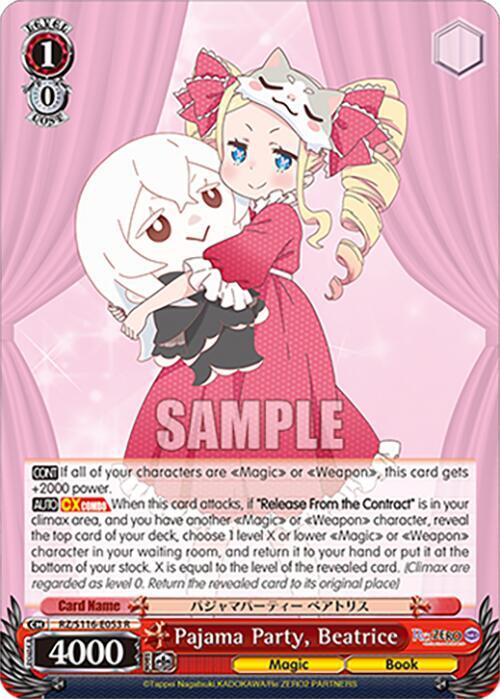 Pajama Party, Beatrice, Re:ZERO -Starting Life in Another World- Vol.3 RZ/S116-E053