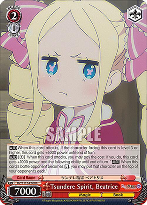 Tsundere Spirit, Beatrice, Re:ZERO -Starting Life in Another World- Vol.3 RZ/S116-E060