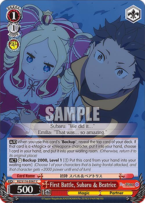 First Battle, Subaru & Beatrice, Re:ZERO -Starting Life in Another World- Vol.3 RZ/S116-E067