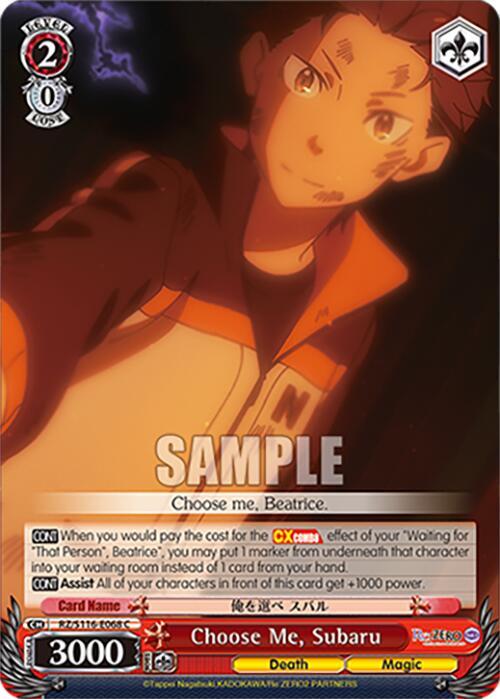 Choose Me, Subaru, Re:ZERO -Starting Life in Another World- Vol.3 RZ/S116-E068