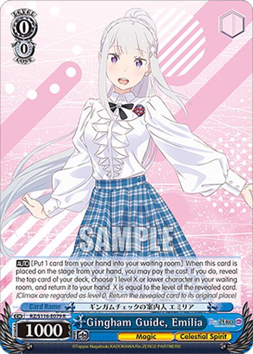 Gingham Guide, Emilia, Re:ZERO -Starting Life in Another World- Vol.3 RZ/S116-E079