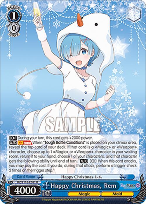 Happy Christmas, Rem, Re:ZERO -Starting Life in Another World- Vol.3 RZ/S116-E081