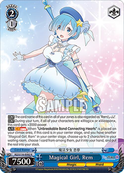 Magical Girl, Rem, Re:ZERO -Starting Life in Another World- Vol.3 RZ/S116-E082