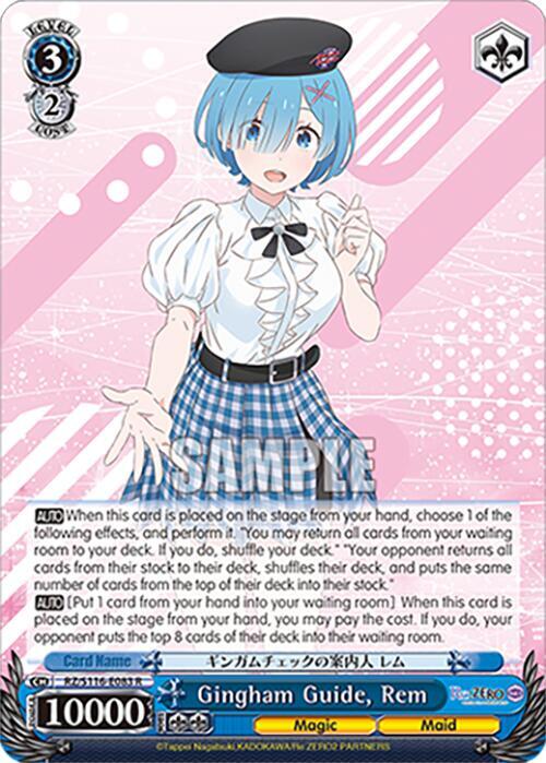 Gingham Guide, Rem, Re:ZERO -Starting Life in Another World- Vol.3 RZ/S116-E083