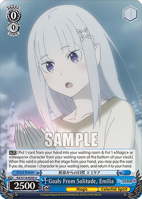 Goals From Solitude, Emilia, Re:ZERO -Starting Life in Another World- Vol.3 RZ/S116-E085