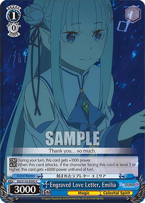 Engraved Love Letter, Emilia, Re:ZERO -Starting Life in Another World- Vol.3 RZ/S116-E092