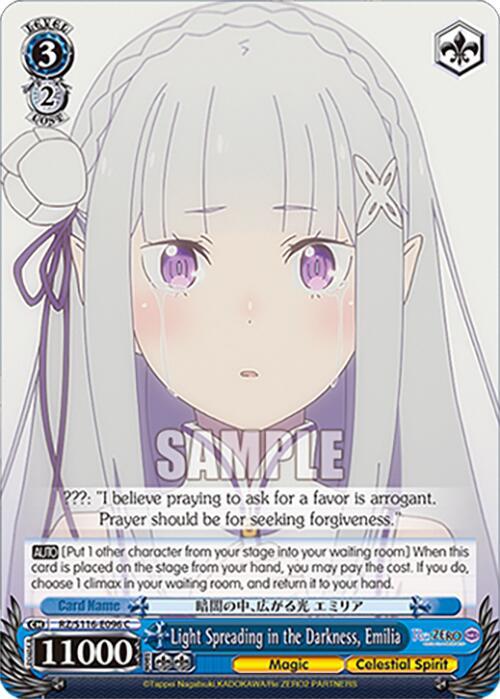 Light Spreading in the Darkness, Emilia, Re:ZERO -Starting Life in Another World- Vol.3 RZ/S116-E096