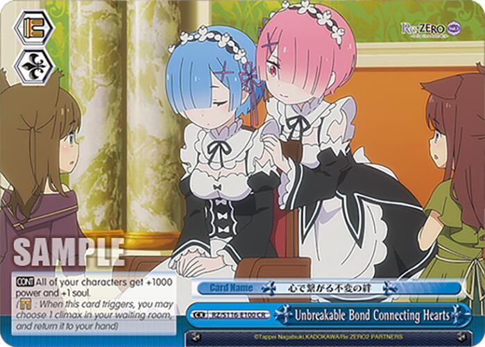 Unbreakable Bond Connecting Hearts, Re:ZERO -Starting Life in Another World- Vol.3 RZ/S116-E100