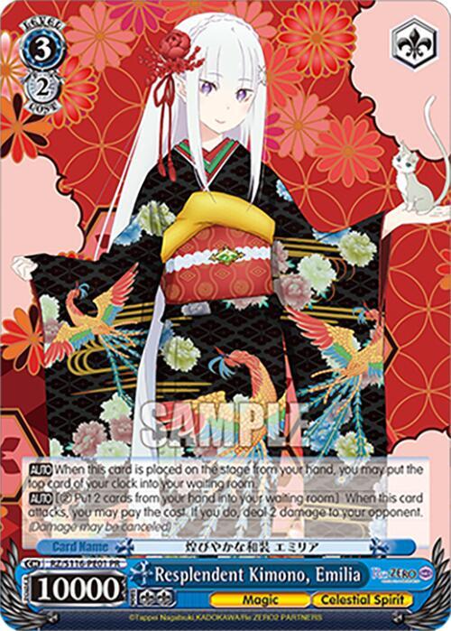Resplendent Kimono, Emilia (PR), Re:ZERO -Starting Life in Another World- Vol.3 RZ/S116-PE01