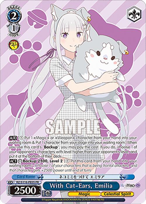 With Cat-Ears, Emilia (PR), Re:ZERO -Starting Life in Another World- Vol.3 RZ/S116-PE05
