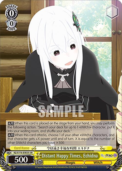 Distant Happy Times, Echidna (SR), Re:ZERO -Starting Life in Another World- Vol.3 RZ/S116-E003S