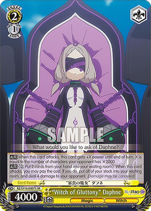 "Witch of Gluttony" Daphne (SR), Re:ZERO -Starting Life in Another World- Vol.3 RZ/S116-E007S