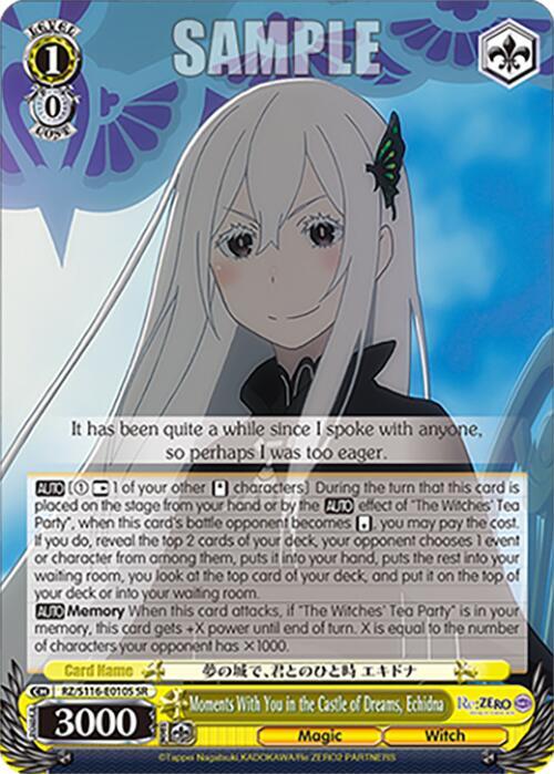 Moments With You in the Castle of Dreams, Echidna (SR), Re:ZERO -Starting Life in Another World- Vol.3 RZ/S116-E010S