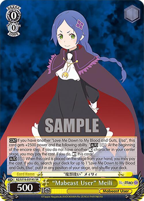 "Mabeast User" Meili (SR), Re:ZERO -Starting Life in Another World- Vol.3 RZ/S116-E014S