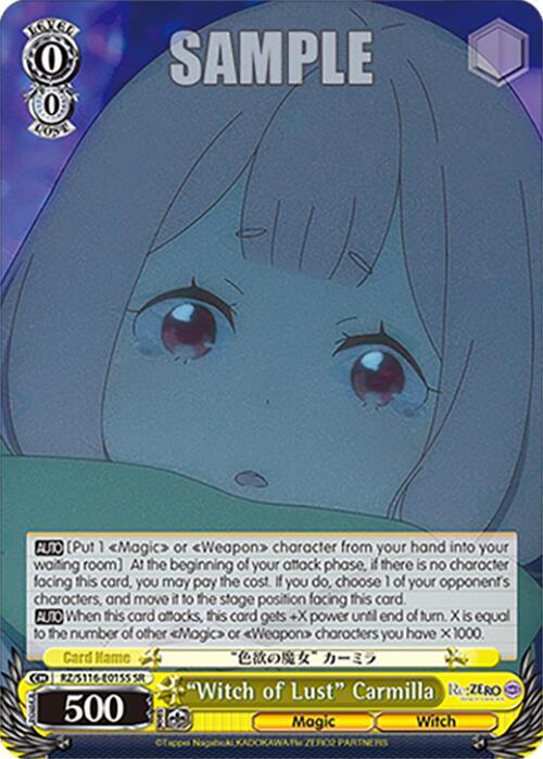 "Witch of Lust" Carmilla (SR), Re:ZERO -Starting Life in Another World- Vol.3 RZ/S116-E015S