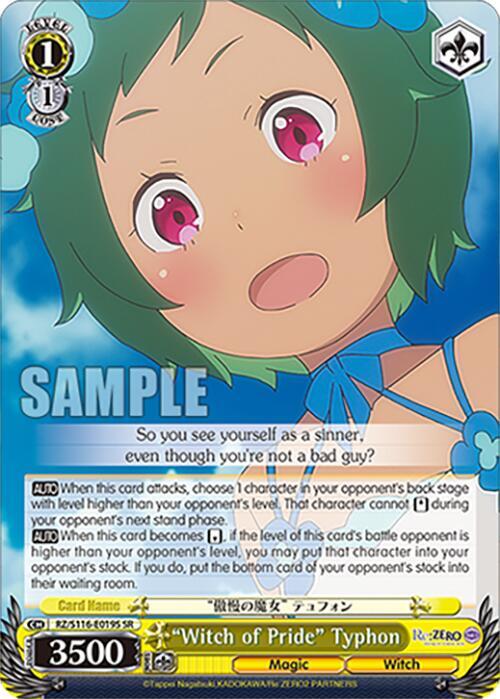 "Witch of Pride" Typhon (SR), Re:ZERO -Starting Life in Another World- Vol.3 RZ/S116-E019S
