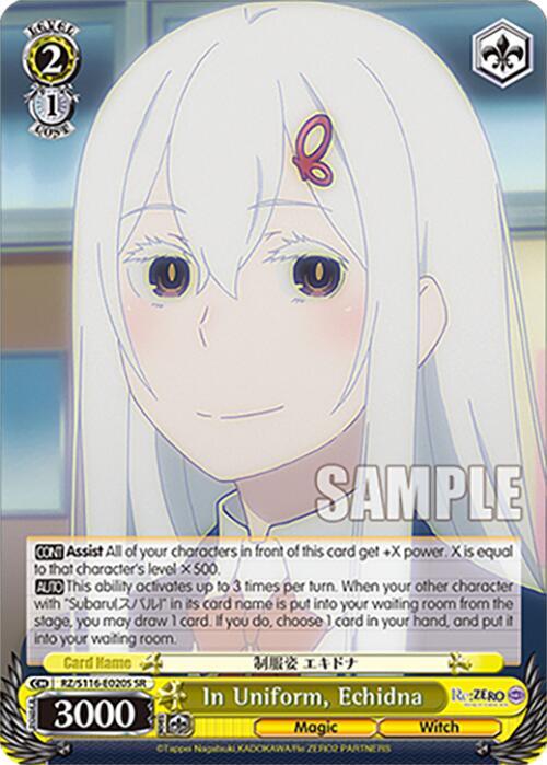 In Uniform, Echidna (SR), Re:ZERO -Starting Life in Another World- Vol.3 RZ/S116-E020S
