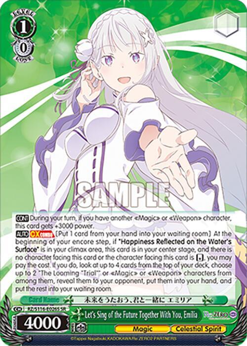 Let's Sing of the Future Together With You, Emilia (SR), Re:ZERO -Starting Life in Another World- Vol.3 RZ/S116-E026S