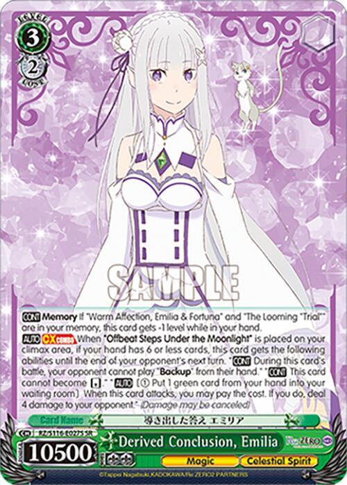 Derived Conclusion, Emilia (SR), Re:ZERO -Starting Life in Another World- Vol.3 RZ/S116-E027S