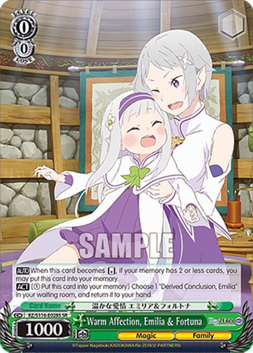 Warm Affection, Emilia & Fortuna (SR), Re:ZERO -Starting Life in Another World- Vol.3 RZ/S116-E028S