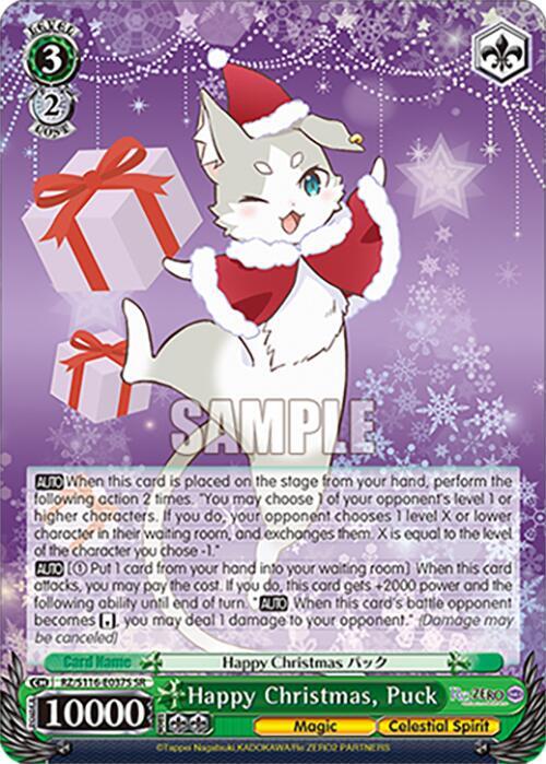 Happy Christmas, Puck (SR), Re:ZERO -Starting Life in Another World- Vol.3 RZ/S116-E037S