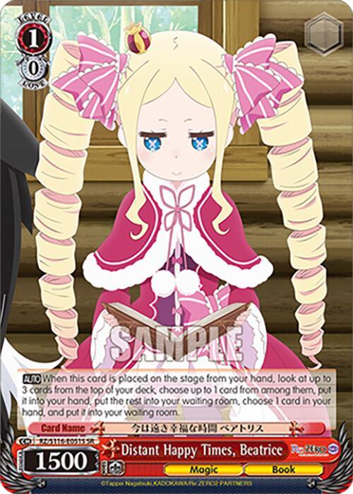 Distant Happy Times, Beatrice (SR), Re:ZERO -Starting Life in Another World- Vol.3 RZ/S116-E051S