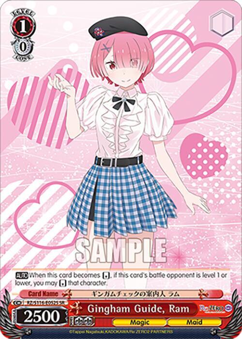 Gingham Guide, Ram (SR), Re:ZERO -Starting Life in Another World- Vol.3 RZ/S116-E052S