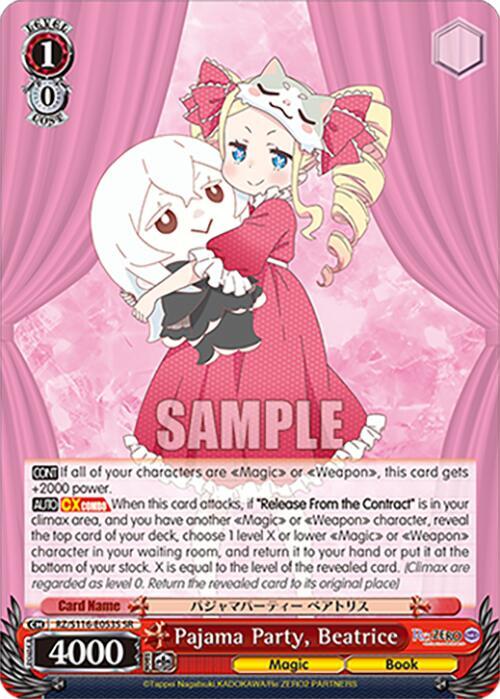 Pajama Party, Beatrice (SR), Re:ZERO -Starting Life in Another World- Vol.3 RZ/S116-E053S