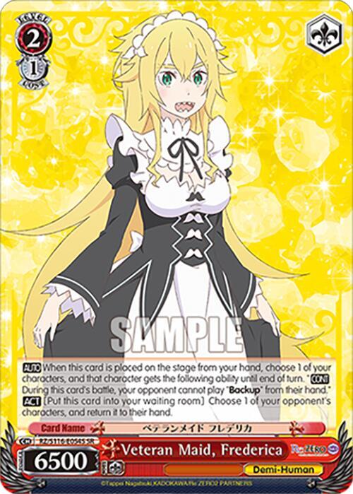 Veteran Maid, Frederica (SR), Re:ZERO -Starting Life in Another World- Vol.3 RZ/S116-E054S