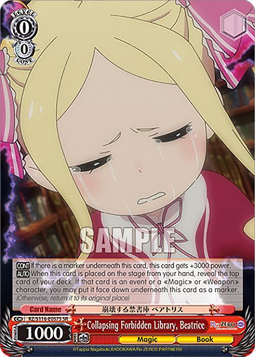 Collapsing Forbidden Library, Beatrice (SR), Re:ZERO -Starting Life in Another World- Vol.3 RZ/S116-E057S