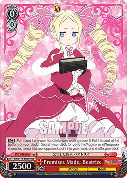 Promises Made, Beatrice (SR), Re:ZERO -Starting Life in Another World- Vol.3 RZ/S116-E059S