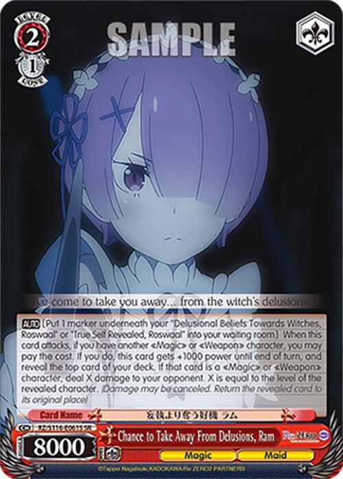 Chance to Take Away From Delusions, Ram (SR), Re:ZERO -Starting Life in Another World- Vol.3 RZ/S116-E061S