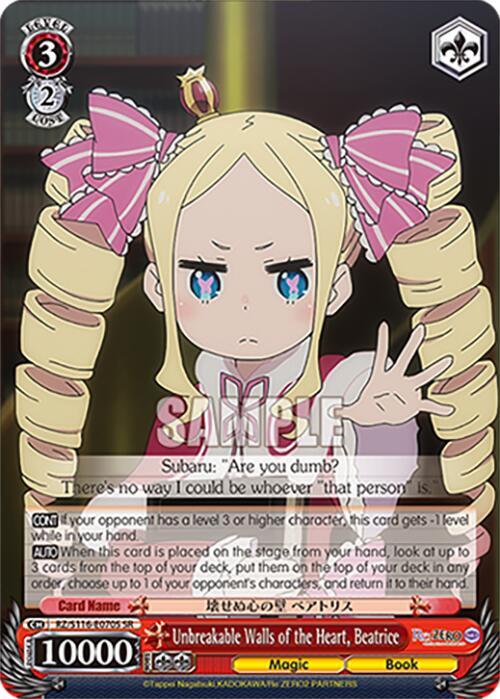 Unbreakable Walls of the Heart, Beatrice (SR), Re:ZERO -Starting Life in Another World- Vol.3 RZ/S116-E070S
