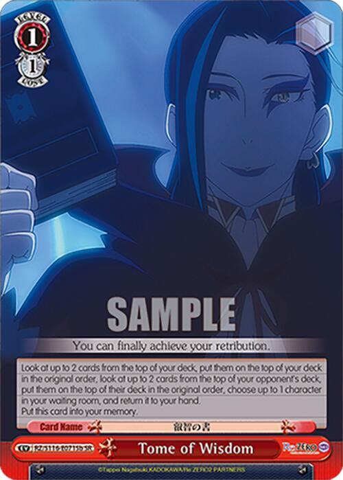 Tome of Wisdom (B) (SR), Re:ZERO -Starting Life in Another World- Vol.3 RZ/S116-E071Sb