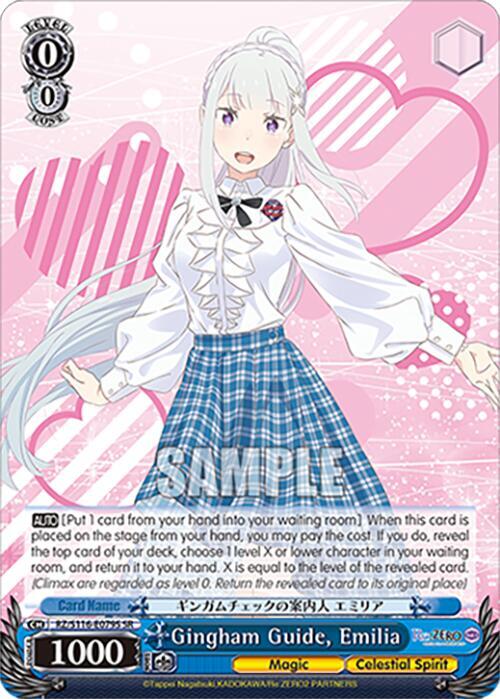 Gingham Guide, Emilia (SR), Re:ZERO -Starting Life in Another World- Vol.3 RZ/S116-E079S