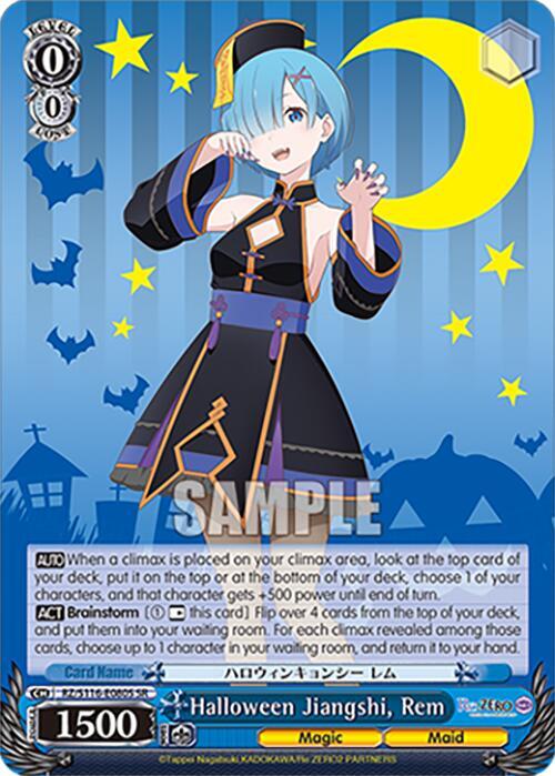Halloween Jiangshi, Rem (SR), Re:ZERO -Starting Life in Another World- Vol.3 RZ/S116-E080S
