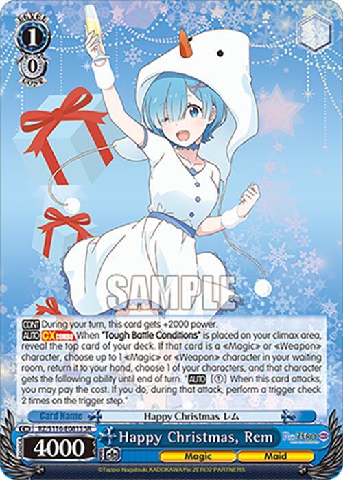 Happy Christmas, Rem (SR), Re:ZERO -Starting Life in Another World- Vol.3 RZ/S116-E081S
