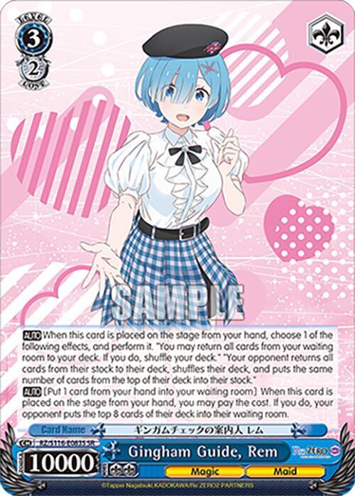 Gingham Guide, Rem (SR), Re:ZERO -Starting Life in Another World- Vol.3 RZ/S116-E083S