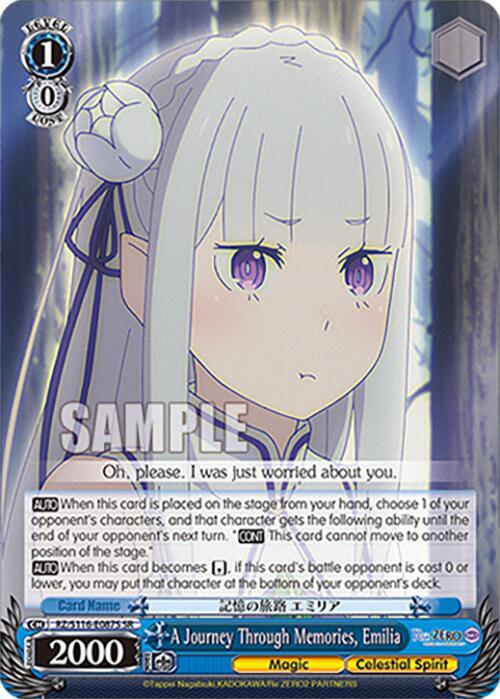 A Journey Through Memories, Emilia (SR), Re:ZERO -Starting Life in Another World- Vol.3 RZ/S116-E087S