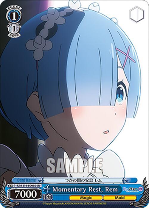 Momentary Rest, Rem (SR), Re:ZERO -Starting Life in Another World- Vol.3 RZ/S116-E094S
