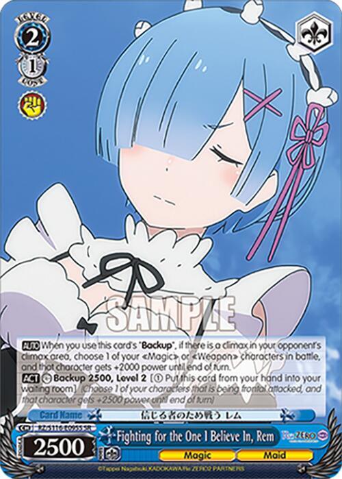 Fighting for the One I Believe In, Rem (SR), Re:ZERO -Starting Life in Another World- Vol.3 RZ/S116-E095S