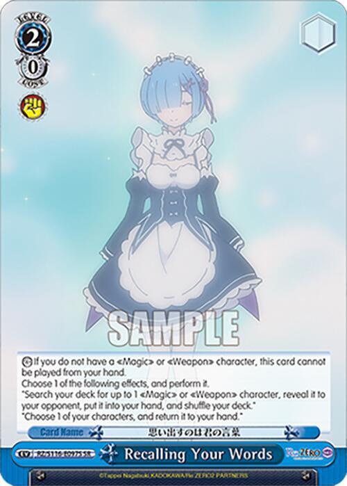 Recalling Your Words (SR), Re:ZERO -Starting Life in Another World- Vol.3 RZ/S116-E097S