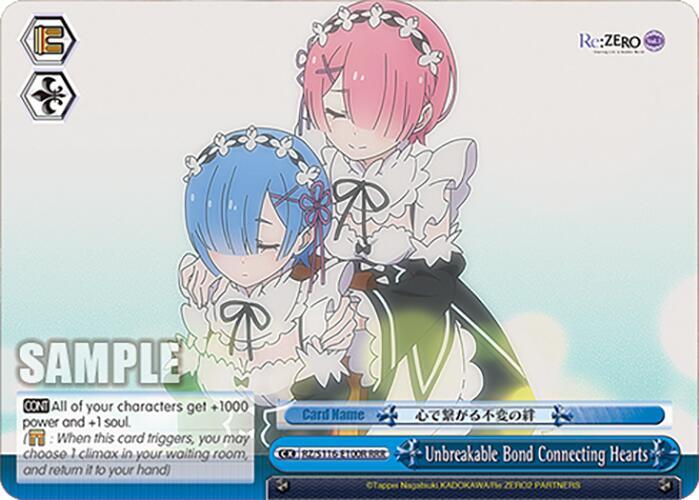Unbreakable Bond Connecting Hearts (RRR), Re:ZERO -Starting Life in Another World- Vol.3 RZ/S116-E100R