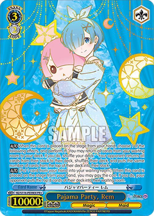 Pajama Party, Rem (PR+), Re:ZERO -Starting Life in Another World- Vol.3 RZ/S116-PE09EX