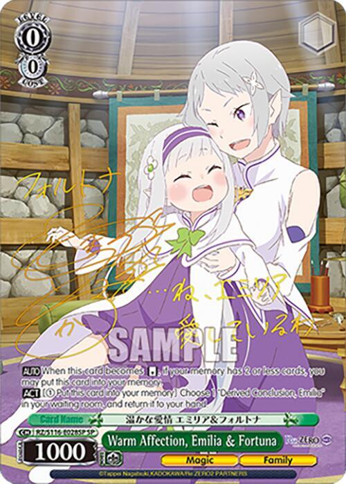 Warm Affection, Emilia & Fortuna (SP), Re:ZERO -Starting Life in Another World- Vol.3 RZ/S116-E028SP