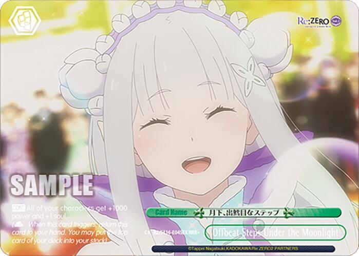 Offbeat Steps Under the Moonlight (RRR+), Re:ZERO -Starting Life in Another World- Vol.3 RZ/S116-E045EX