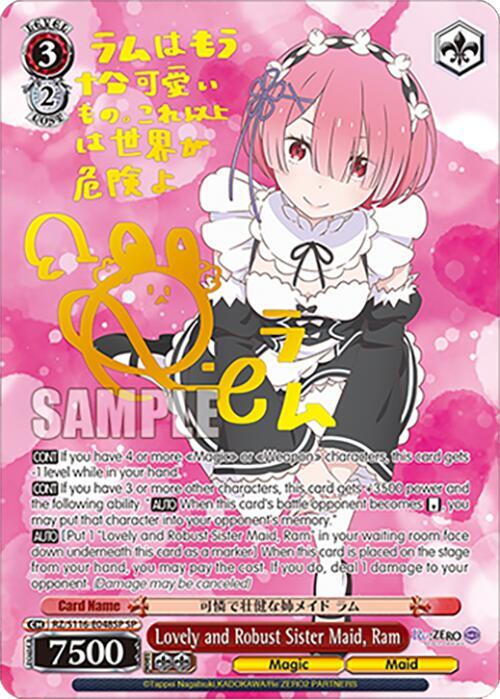 Lovely and Robust Sister Maid, Ram (SP), Re:ZERO -Starting Life in Another World- Vol.3 RZ/S116-E048SP