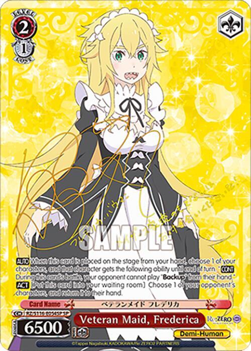 Veteran Maid, Frederica (SP), Re:ZERO -Starting Life in Another World- Vol.3 RZ/S116-E054SP