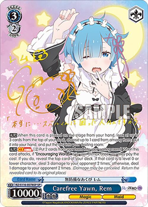 Carefree Yawn, Rem (SP), Re:ZERO -Starting Life in Another World- Vol.3 RZ/S116-E078SP
