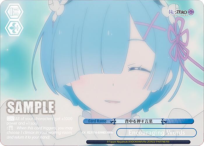 Encouraging Words (RRR+), Re:ZERO -Starting Life in Another World- Vol.3 RZ/S116-E098EX